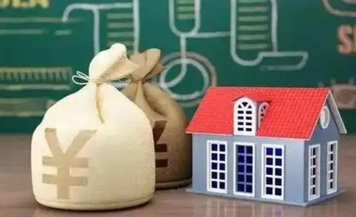 格尔木公积金提取流程详细步骤（怎么提取市公积金）